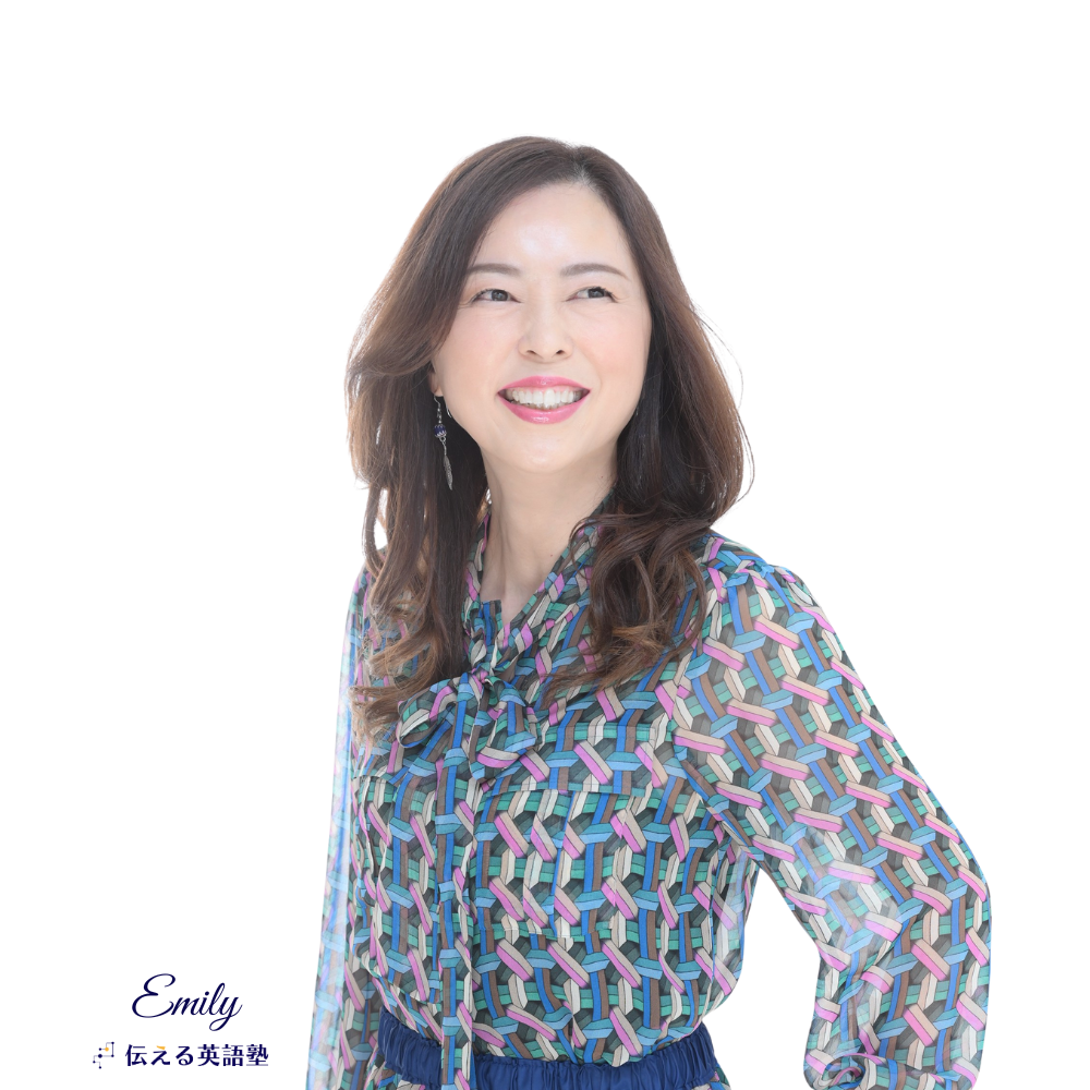 伝える英語塾　羽間エミ里（はまえみり）さん｜未来交流会会員