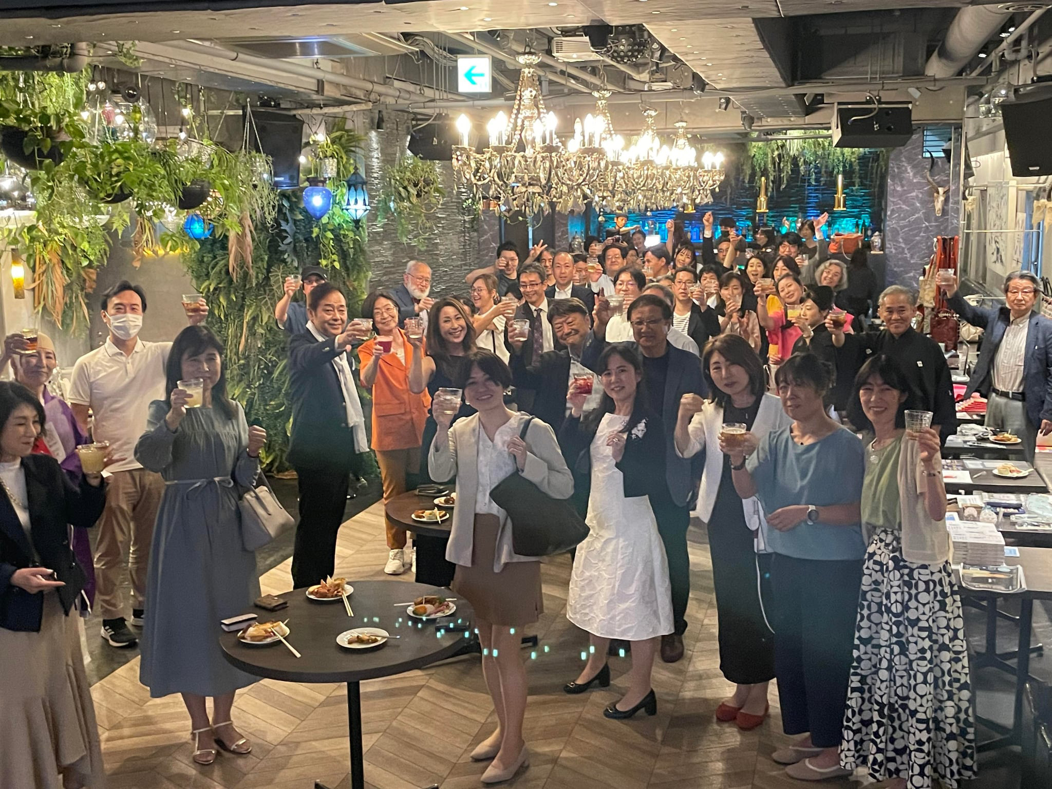 株式会社未来総合研究所